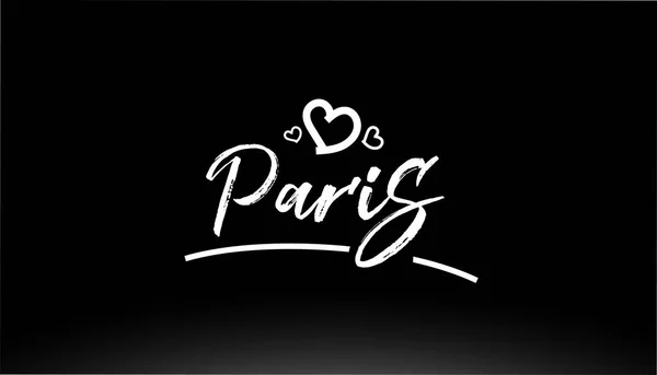 Paris Testo Scritto Mano Bianco Nero Con Cuore Logo Tipografia — Vettoriale Stock