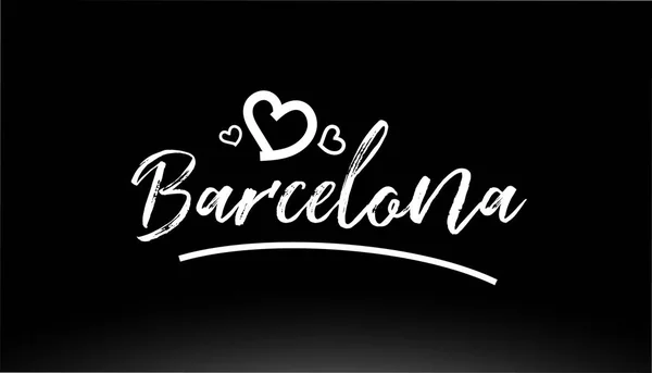 バルセロナ黒と白の街ロゴやタイポグラフィのデザインのための心を持つ手書きのテキスト — ストックベクタ