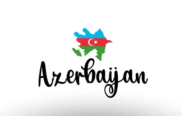 Azerbaycan Ülkesi Içinde Logo Simgesi Tasarımı Için Uygun Bir Bayrak — Stok Vektör