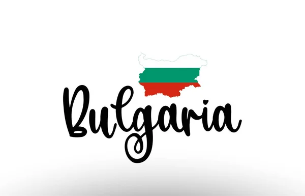Bulgaristan Içinde Logo Simgesi Tasarımına Uygun Bir Bayrak Bulunan Büyük — Stok Vektör
