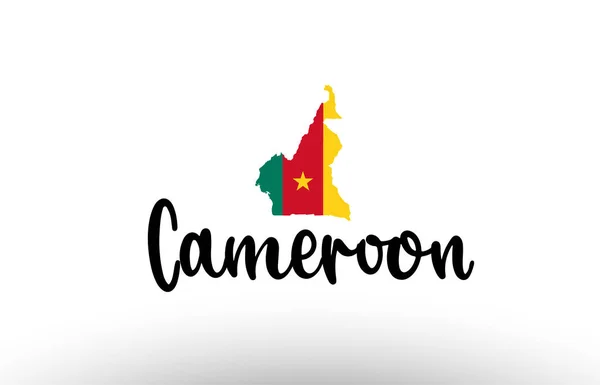 Kamerun Land Großer Text Mit Flagge Innerhalb Der Karte Geeignet — Stockvektor