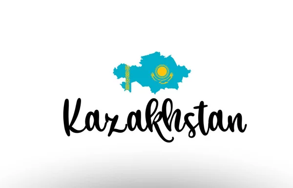Kazachstan Kraj Duży Tekst Flagą Wewnątrz Mapy Nadaje Się Projektu — Wektor stockowy