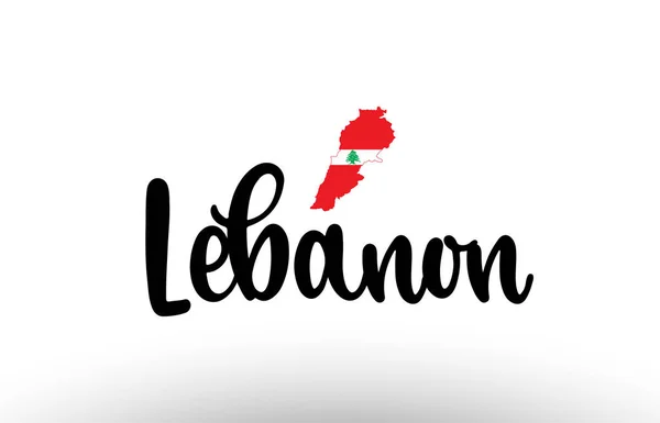 Lübnan Ülkesi Içinde Logo Simgesi Tasarımı Için Uygun Bir Bayrak — Stok Vektör