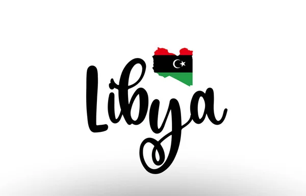 Libya Nın Içinde Logo Simgesi Tasarımına Uygun Bir Bayrak Bulunan — Stok Vektör