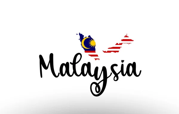 Teks Besar Negara Malaysia Dengan Bendera Dalam Peta Yang Cocok - Stok Vektor