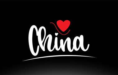 Bir logo simgesi veya tipografi tasarımı için uygun siyah arkaplan üzerinde kırmızı aşk kalbine sahip Çin ülke metni