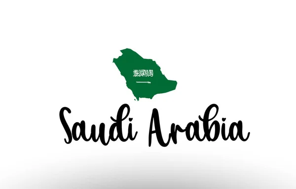 Arábia Saudita País Grande Texto Com Bandeira Dentro Mapa Adequado — Vetor de Stock