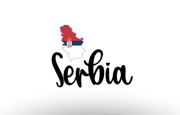 Μεγάλο Κείμενο Της Σερβίας Σημαία Στο Εσωτερικό Χάρτη Κατάλληλο Για — Διανυσματικό Αρχείο