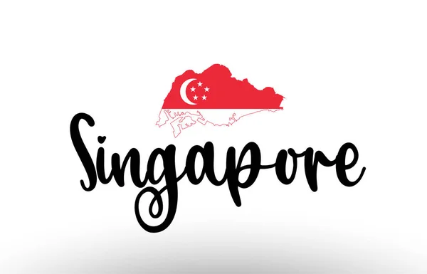 Singapour Grand Texte Avec Drapeau Intérieur Carte Adapté Pour Logo — Image vectorielle