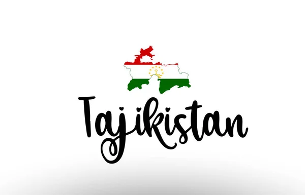 塔吉克斯坦国家大字内插国旗地图适合标志图标设计 — 图库矢量图片