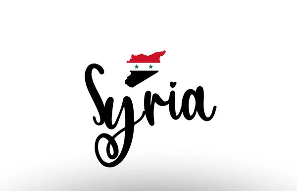 Síria País Grande Texto Com Bandeira Dentro Mapa Adequado Para — Vetor de Stock