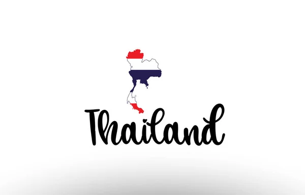 Tajlandia Kraj Duży Tekst Flagą Wewnątrz Mapy Nadaje Się Projektu — Wektor stockowy