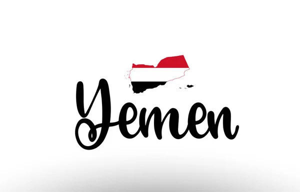 Jemen Kraj Duży Tekst Flagą Wewnątrz Mapy Nadaje Się Projektu — Wektor stockowy