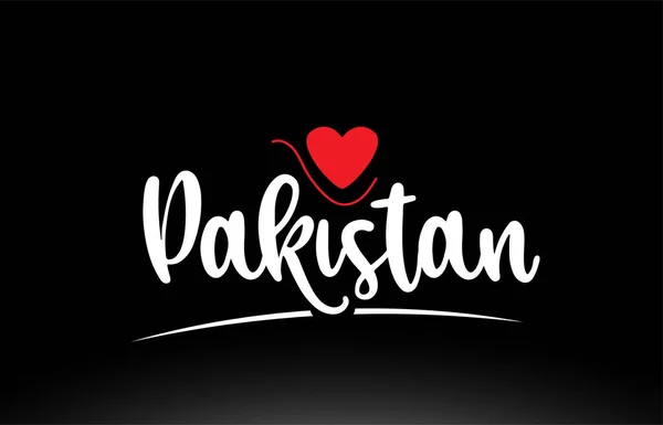 巴基斯坦国家文本 黑色背景 适合标志图标或字体设计 — 图库矢量图片