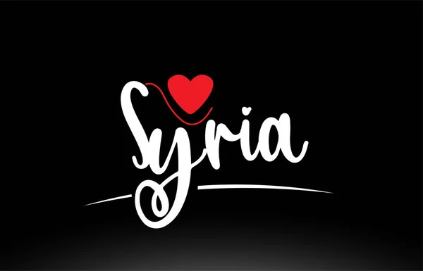 叙利亚国家文本 黑色背景 适合标志图标或字体设计 — 图库矢量图片