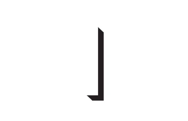 Ασπρόμαυρο Γράμμα Αλφάβητο Κατάλληλο Λογότυπο Για Μια Εταιρεία Επιχείρηση — Διανυσματικό Αρχείο
