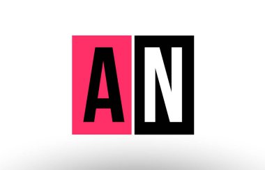 Alfabe harfi logosu bir şirket veya işletme için uygun siyah beyaz renklere sahip n tasarımı