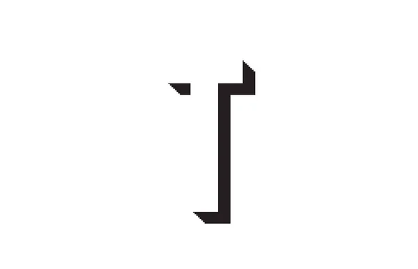 Μαύρο Και Άσπρο Γράμμα Αλφάβητο Κατάλληλο Λογότυπο Για Μια Εταιρεία — Διανυσματικό Αρχείο