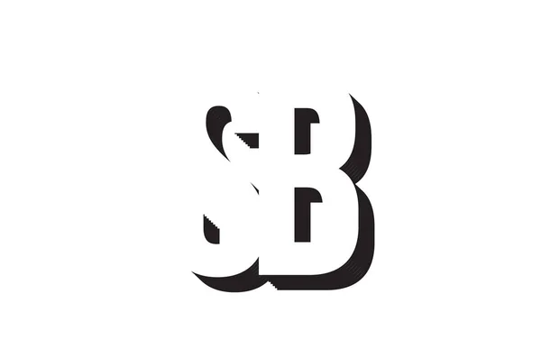 黒と白のSb Sbアルファベット文字の組み合わせは 会社や事業のロゴとして適しています — ストックベクタ