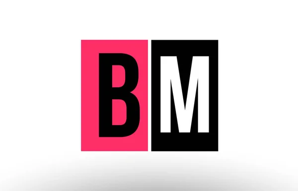 Alphabet Buchstabe Logo Kombination Design Mit Schwarz Rosa Weißen Farben — Stockvektor