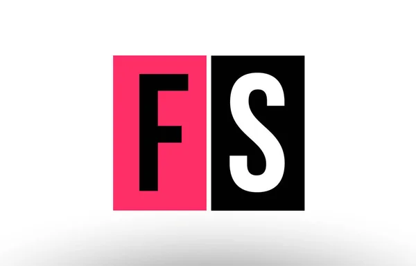 アルファベット文字のロゴは 企業やビジネスに適した黒ピンクの白の色とF Sのデザインの組み合わせ — ストックベクタ