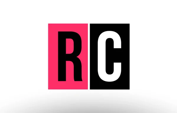 字母标识组合Rc Rc设计 带有黑色粉红白色 适合公司或企业使用 — 图库矢量图片
