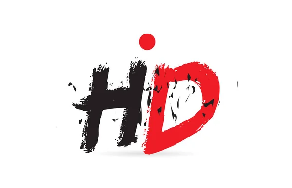アルファベット文字のデザインは 会社やビジネスのロゴに適したグランジ質感と黒赤の色とHd Dを組み合わせます — ストックベクタ