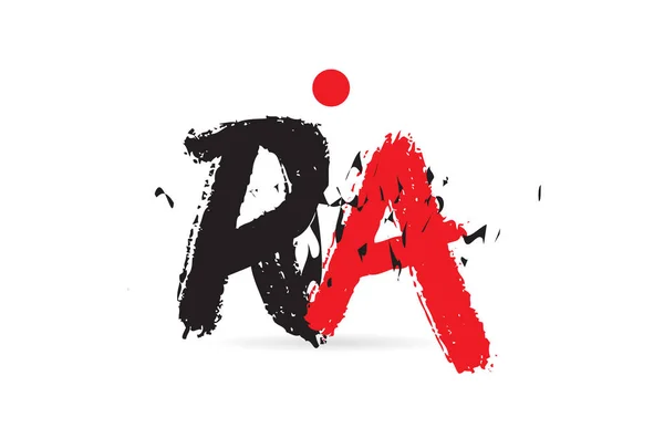 アルファベット文字の組み合わせのデザインRa 企業やビジネスのロゴに適したグランジの質感と黒の赤の色を持ちます — ストックベクタ