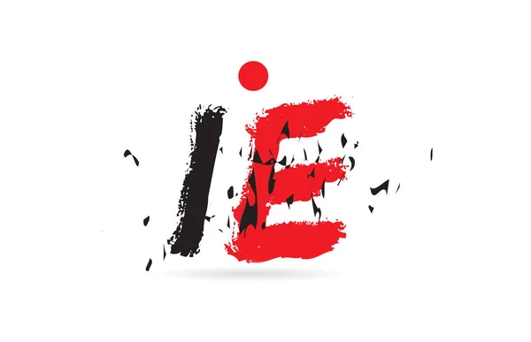Дизайн Алфавита Буква Сочетание Гранж Текстуры Черный Красный Цвет Подходит — стоковый вектор