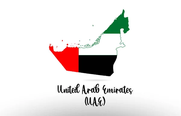 Flaga Emiratów Arabskich Flaga Kraju Wewnątrz Kraju Projekt Mapy Granicznej — Wektor stockowy