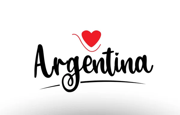 Argentina Country Text Red Love Heart Suitable Logo Icon Typography — Stock Vector