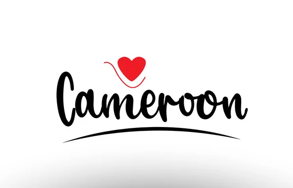 Camerun Testo Paese Con Cuore Rosso Amore Adatto Icona Logo — Vettoriale Stock