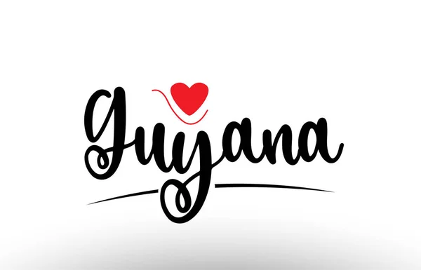 Guyana Country Text Con Cuore Amore Rosso Adatto Icona Logo — Vettoriale Stock