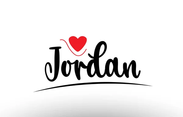 Jordanie Texte Pays Avec Coeur Amour Rouge Adapté Pour Une — Image vectorielle