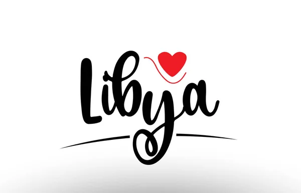 Libyen Land Text Med Röd Kärlek Hjärta Lämplig För Logotyp — Stock vektor