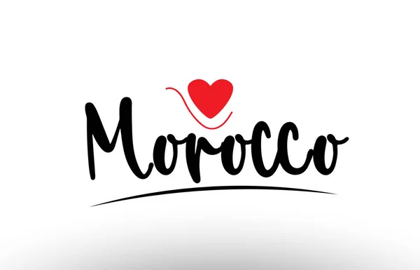 Marocco Testo Paese Con Cuore Amore Rosso Adatto Icona Logo — Vettoriale Stock