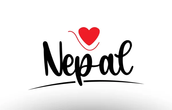 Nepal País Texto Con Corazón Amor Rojo Adecuado Para Icono — Vector de stock