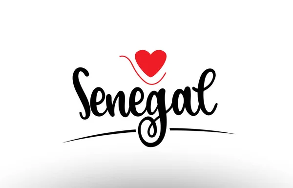 Senegal Testo Paese Con Cuore Rosso Amore Adatto Icona Logo — Vettoriale Stock