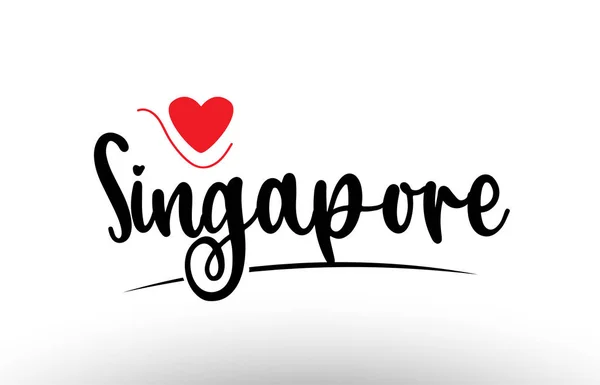 Teks Negara Singapura Dengan Hati Cinta Merah Cocok Untuk Ikon - Stok Vektor