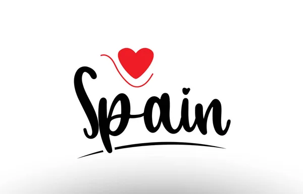 ロゴのアイコンやタイポグラフィのデザインに適した赤い愛の心を持つスペインの国のテキスト — ストックベクタ