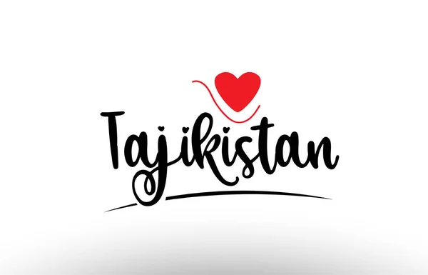 Tadżykistan Country Text Red Love Heart Suitable Logo Icon Typography — Wektor stockowy