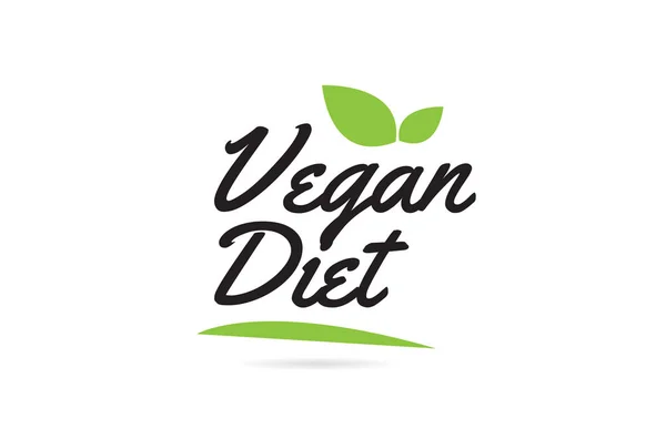 Dieta Vegana Texto Palabra Escrita Mano Para Diseño Tipografía Color — Vector de stock