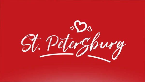 Petersburg Blanc Ville Texte Écrit Main Avec Coeur Sur Fond — Image vectorielle