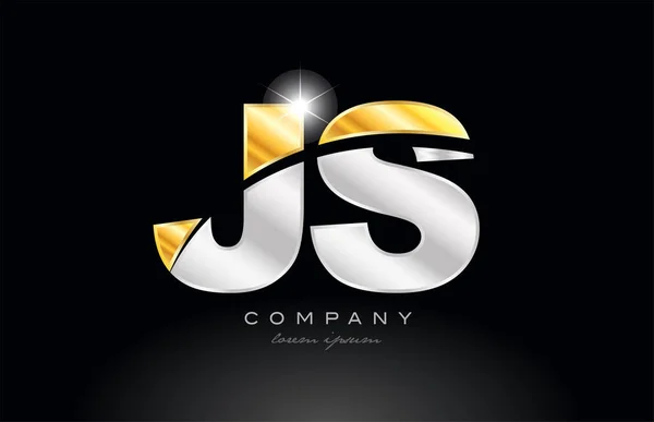 組み合わせ文字Js Sアルファベットロゴアイコンデザイン会社やビジネスに適した黒の背景に金銀グレー金属と — ストックベクタ