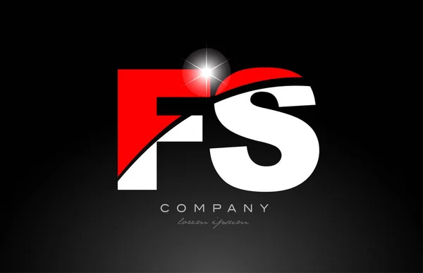 赤白アルファベット文字の組み合わせF Sロゴアイコンデザインに適し会社やビジネス — ストックベクタ