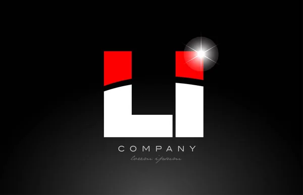 Vermelho Branco Cor Alfabeto Letra Combinação Logotipo Ícone Design Adequado —  Vetores de Stock