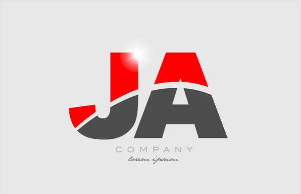 企業やビジネスに適したグレーの赤い色のアルファベットのロゴのアイコンのデザインの組み合わせ文字Ja — ストックベクタ