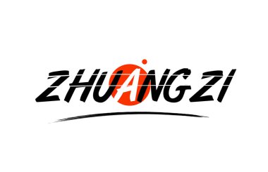 zhuangzi sözcük simgesi kırmızı daire tasarımlı metin logosu