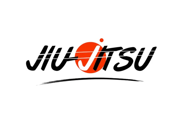 kırmızı daire tasarımı ile jiu jitsu kelime metin logosu simgesi