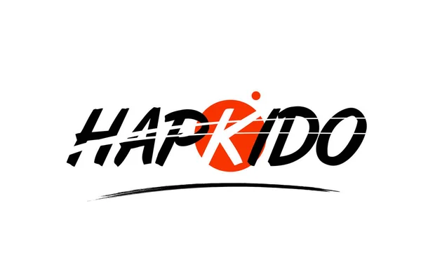 Ícone do logotipo do texto palavra hapkido com design círculo vermelho —  Vetores de Stock